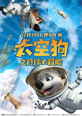 亚洲成a人片在线播放观看国产